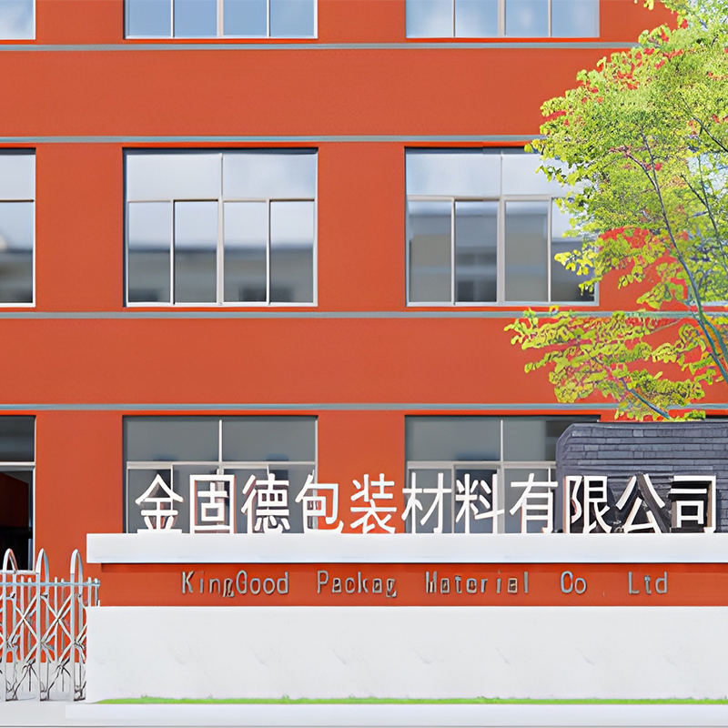 金固德包装材料有限公司